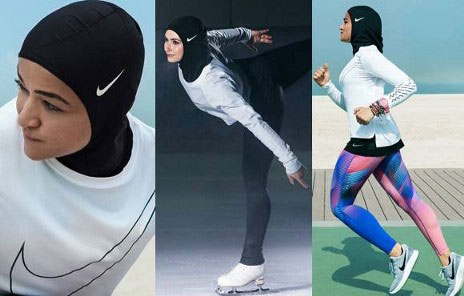 Nike Pro Hijab.