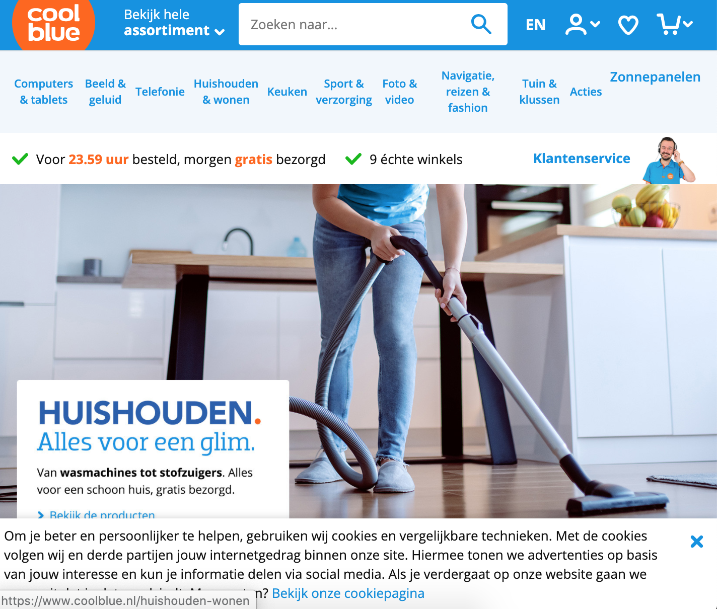 Coolblue_huishouden slechte message match