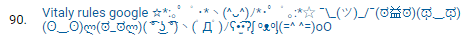 Google Analytics language spam 2