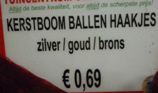Spatiefouten in advertentie