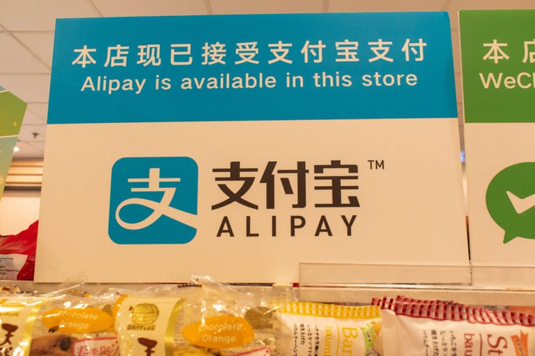 Alipay en WeChat in winkel