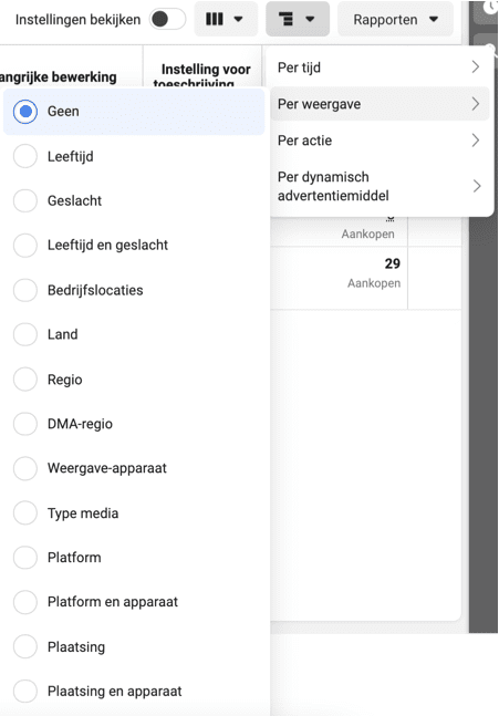 Ads Manager