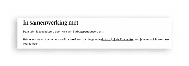 Etos E-A-T