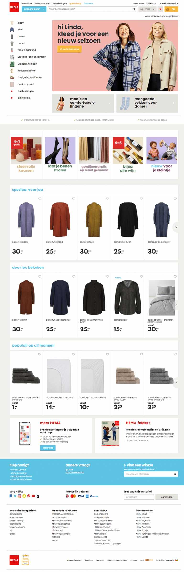 hema website productaanbevelingen