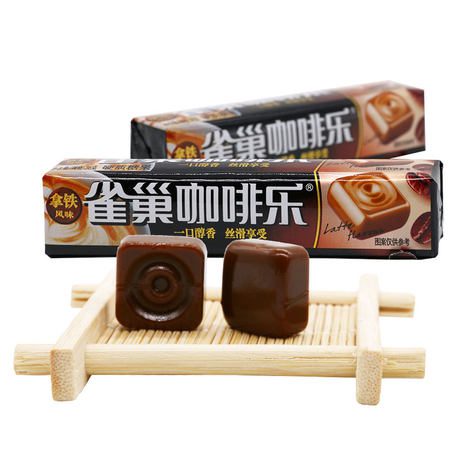 Japanse koffiesnoepjes