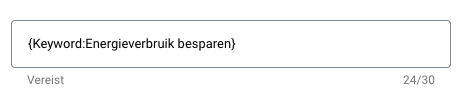 Keyword Insertion voorbeeld