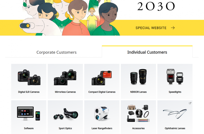 Nikon homepage