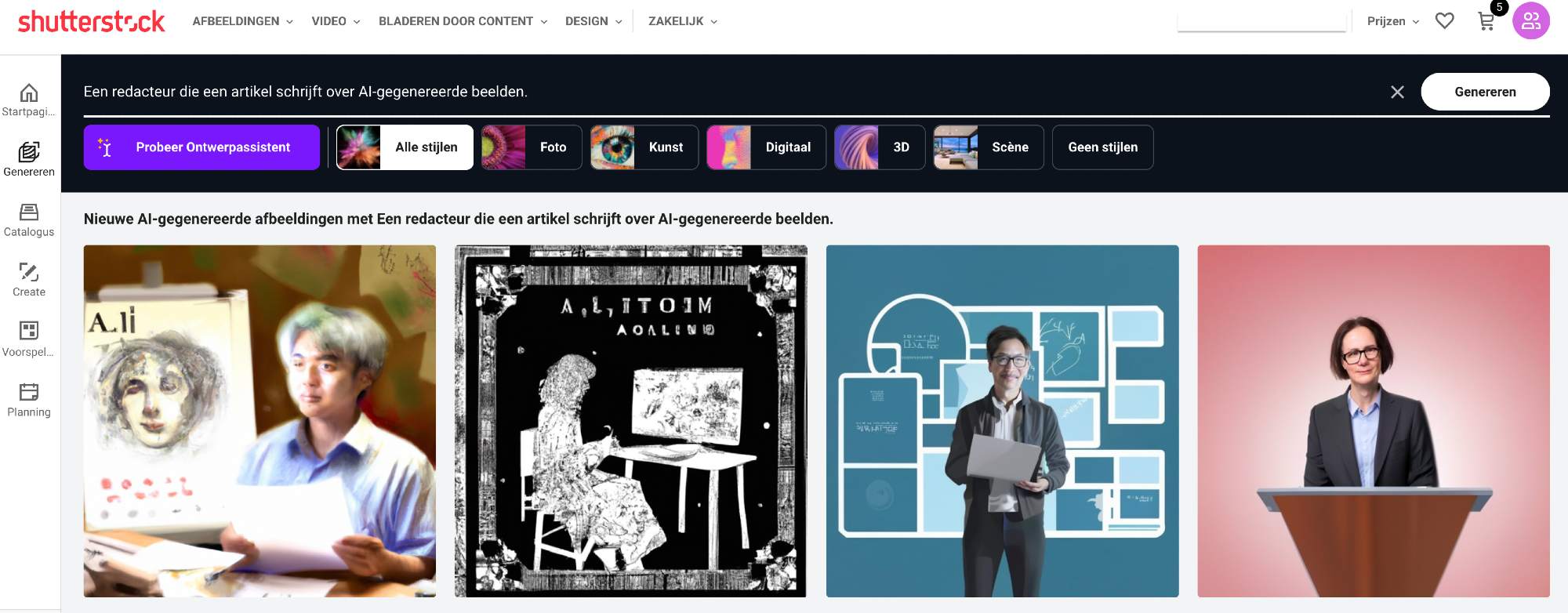 Screenshot van de AI-tool van Shutterstock.