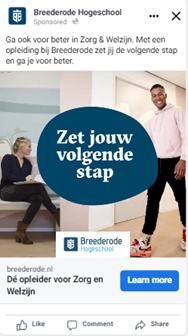 Afbeelding 1 t/m 3: consistentie in boodschap, maar steeds een stap verder in de touch-, tell-, collect-funnel in advertenties voor Breederode Hogeschool