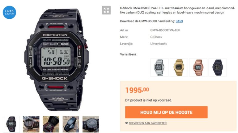 G-Shock titanium virtual armour'-editie