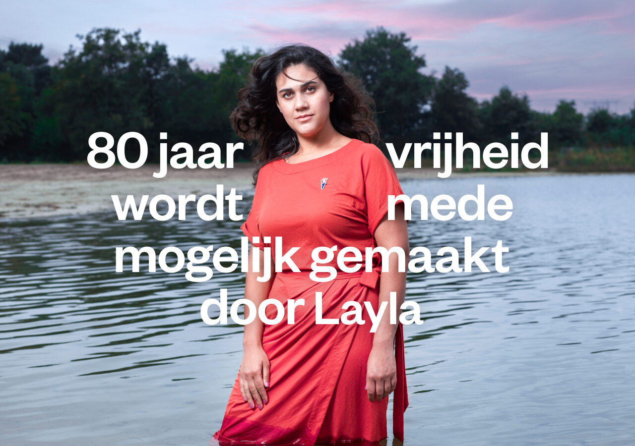 Vrijheid is de verantwoordelijkheid van ons allemaal