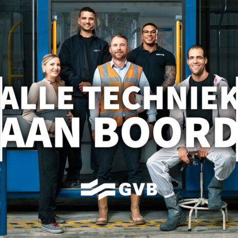 Nieuwe wervingscampagne: Alle techniek aan boord