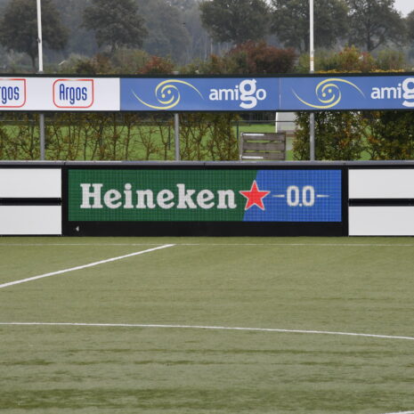 Lancering landelijk DOOH-netwerk bij sportclubs
