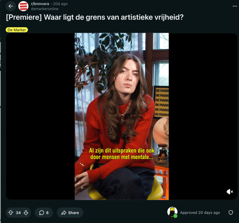 Premiere waar ligt de grens van artistieke vrijheid - voorbeeld Reddit